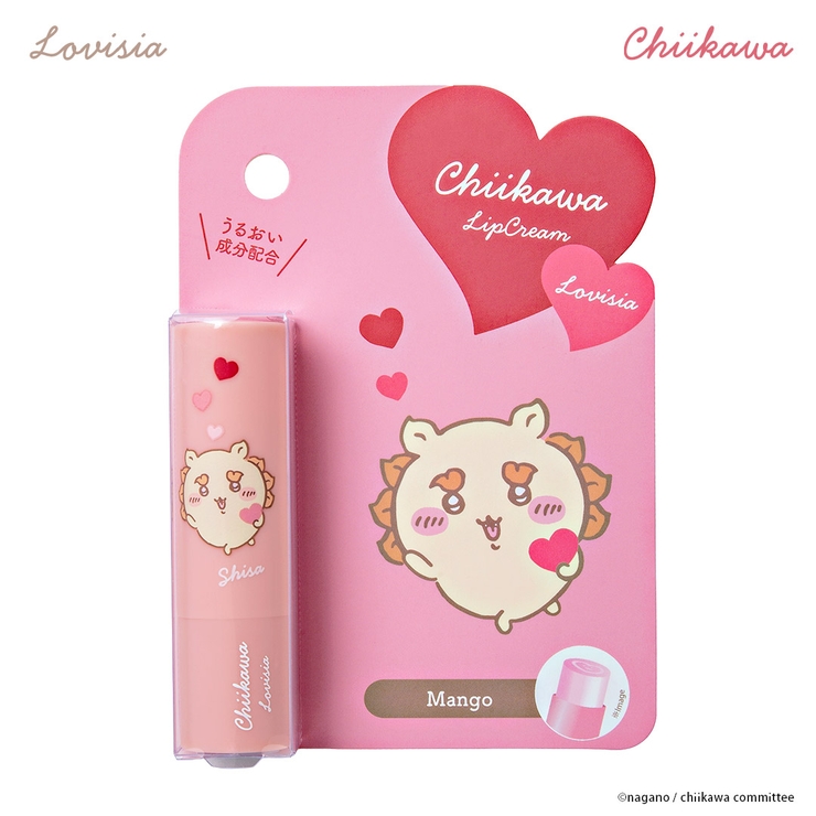 Lovisiaちいかわリップクリーム ハートシリーズ シーサー | Lovisia公式ショップ | 詳細画像2 